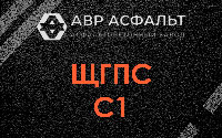 ЩГПС С1 в Ликино-Дулево